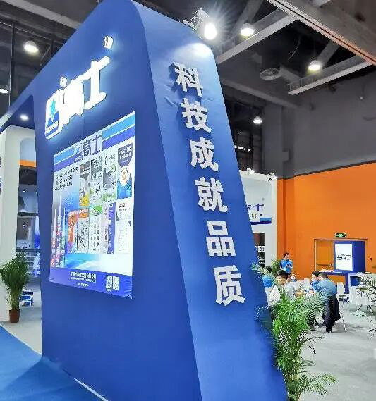 Products and partnerships at the 29th WINDOOR Expo
