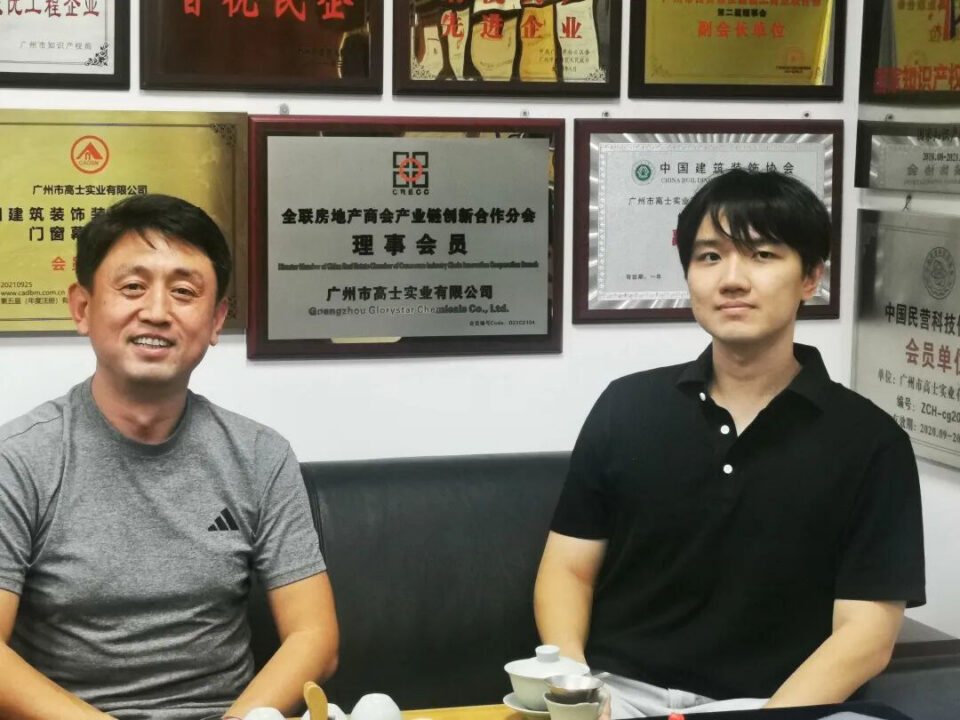 Real estate industry partners visit Glorystar