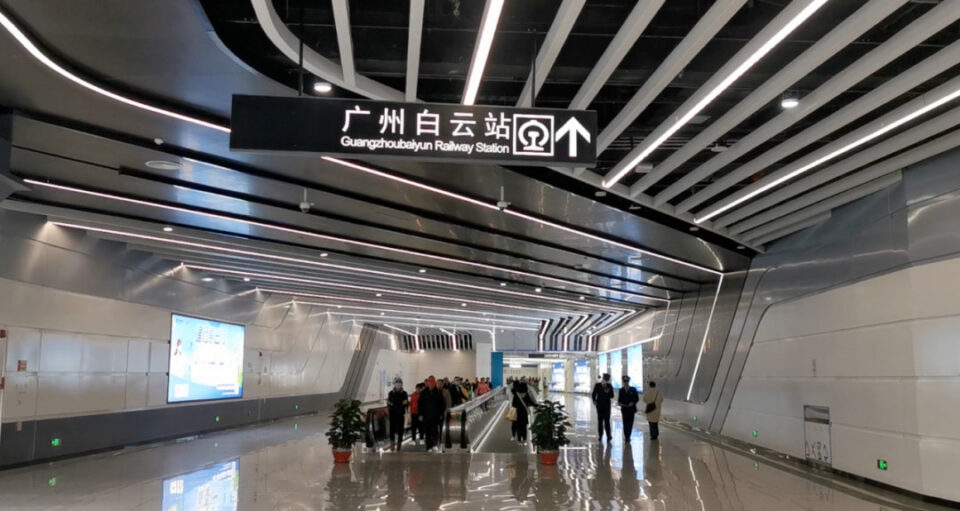 Glorystar sealants support Guangzhou Baiyun Railway Station