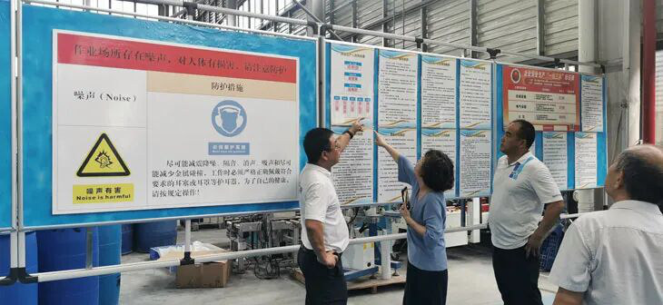 Glorystar’s Huaiji base gains three management-system certifications