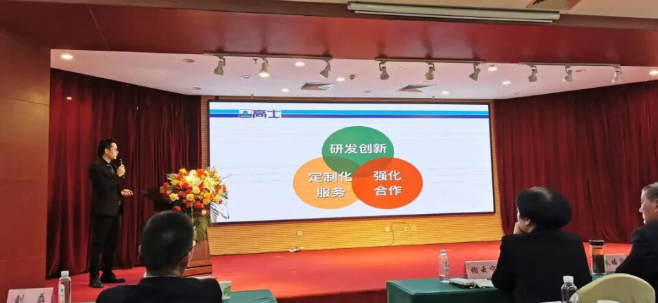 Glorystar connects with Guizhou window industry partners
