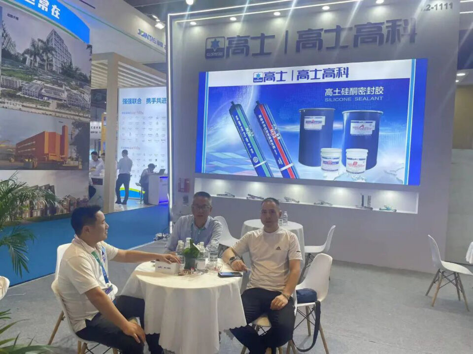 Glorystar showcases sealing solutions at FBC 2024 in Shanghai