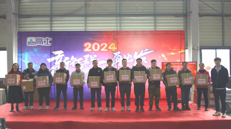 Celebrating the team at Glorystar’s 2024 annual gathering