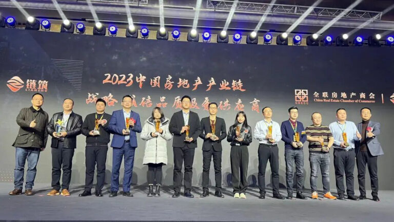 Glorystar receives 2023 real estate supply-chain recognition