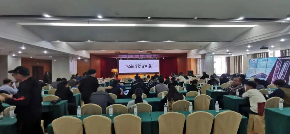 Glorystar connects with Guizhou window industry partners