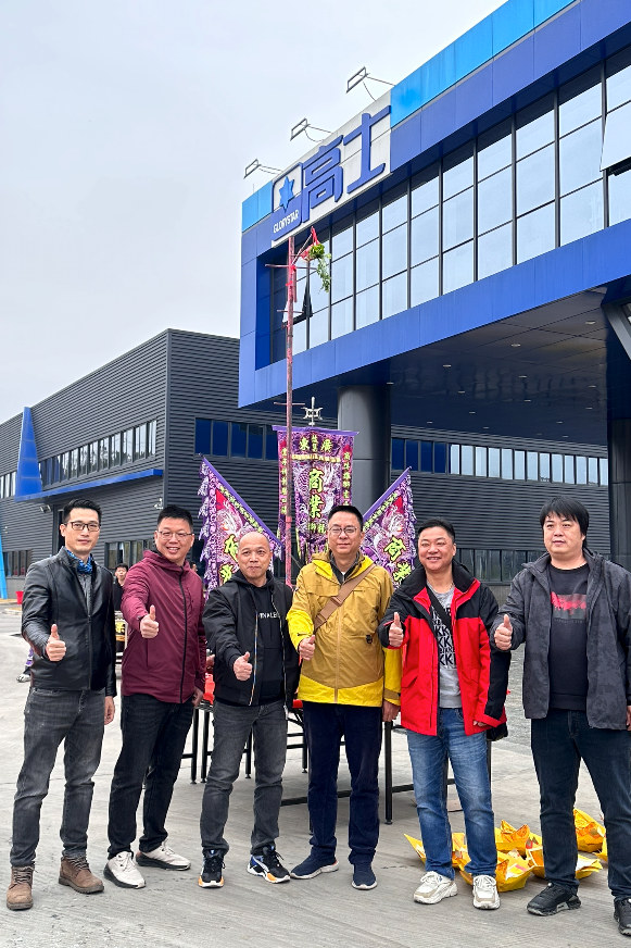 Glorystar resumes work for 2025