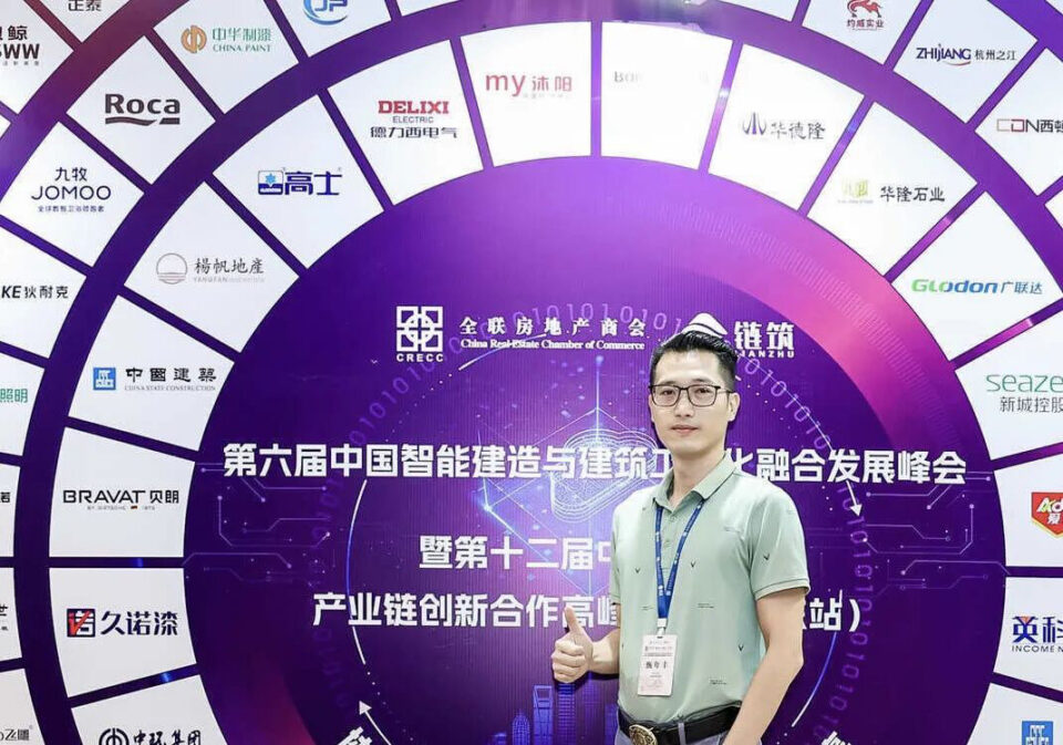 Glorystar discusses greener construction at the East China industry summit