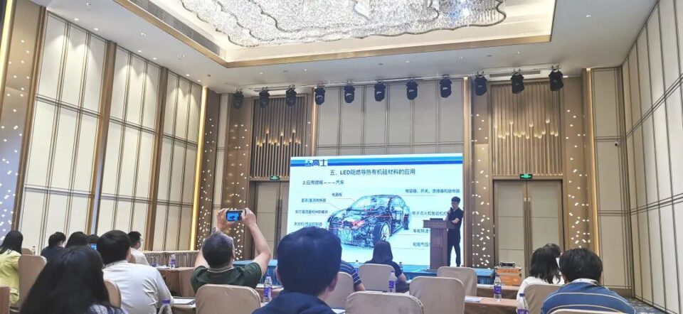 Glorystar engineers exchange expertise in electronics adhesives