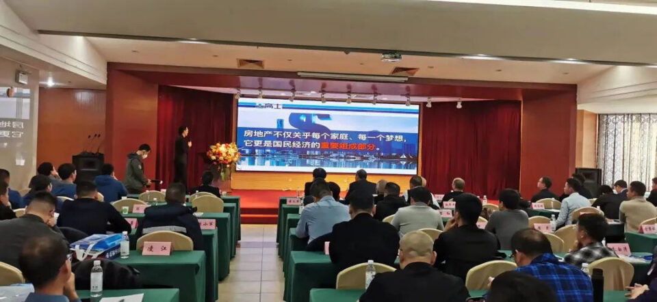 Glorystar connects with Guizhou window industry partners