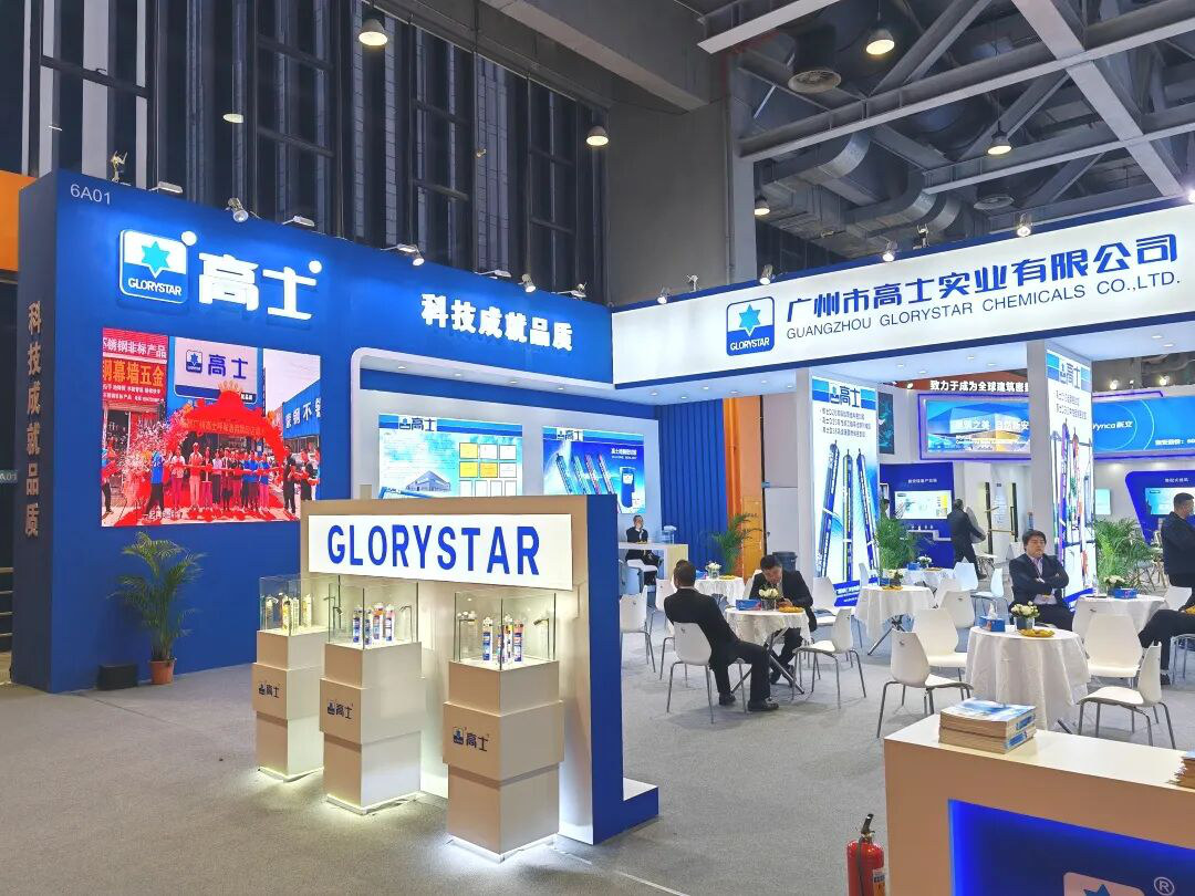 Glorystar at the 30th WINDOOR Expo and customer dinner