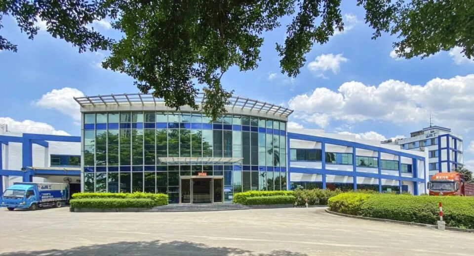 Guangzhou recognises Glorystar’s business integrity