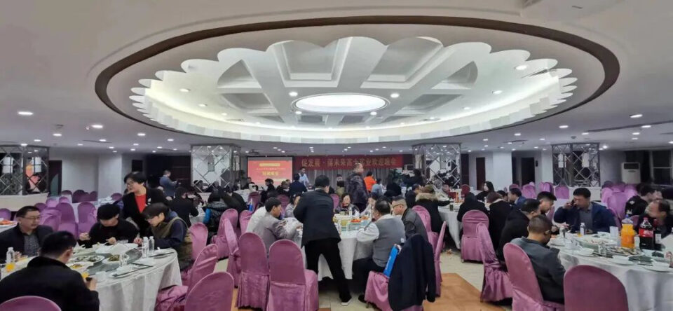 Glorystar connects with Guizhou window industry partners
