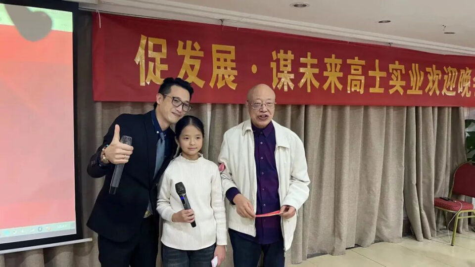 Glorystar connects with Guizhou window industry partners