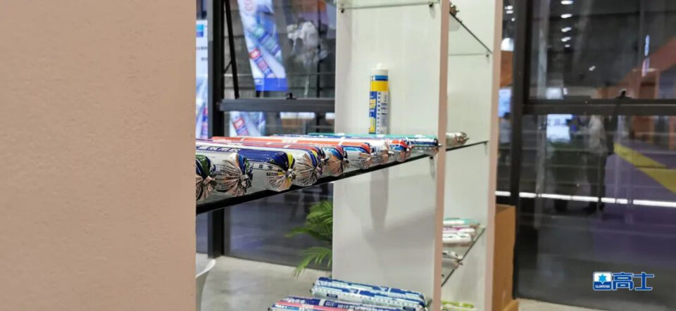 Glorystar di Pameran WINDOOR ke-28