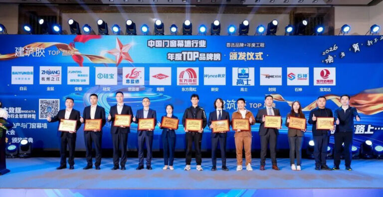 Glorystar named a preferred construction adhesive brand in 2026