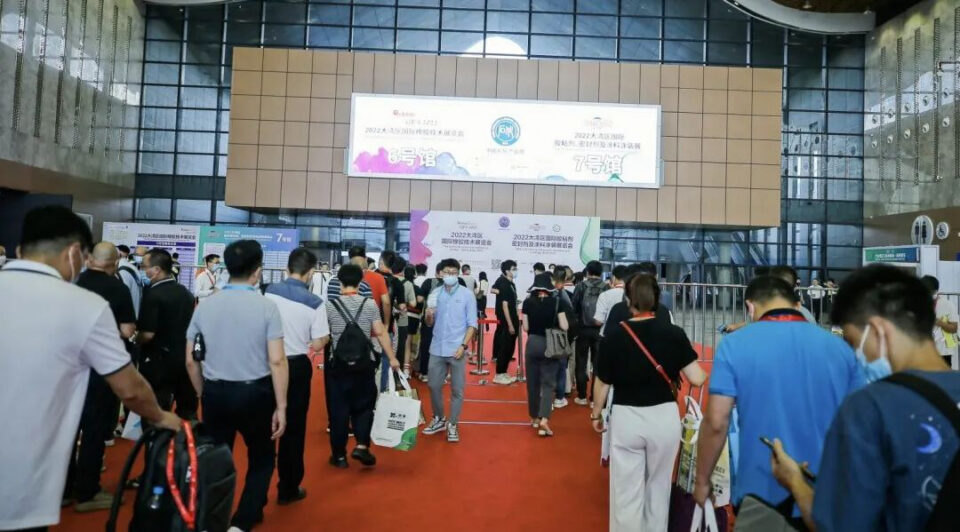 Glorystar exhibits at China Adhesive GBA 2022 in Foshan