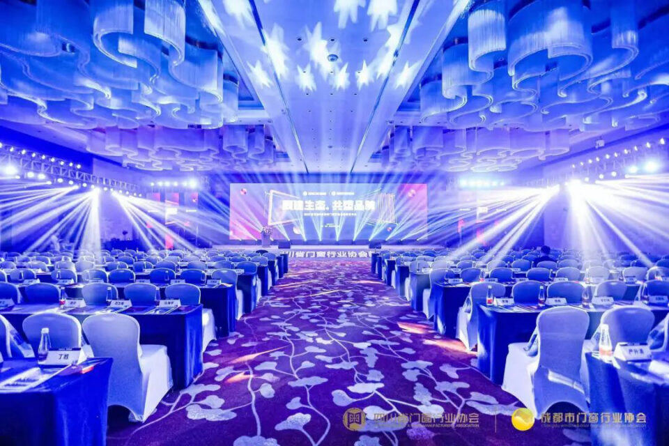 Glorystar ร่วมงานประชุมอุตสาหกรรมหน้าต่างและประตูเสฉวนและเฉิงตูปี 2022