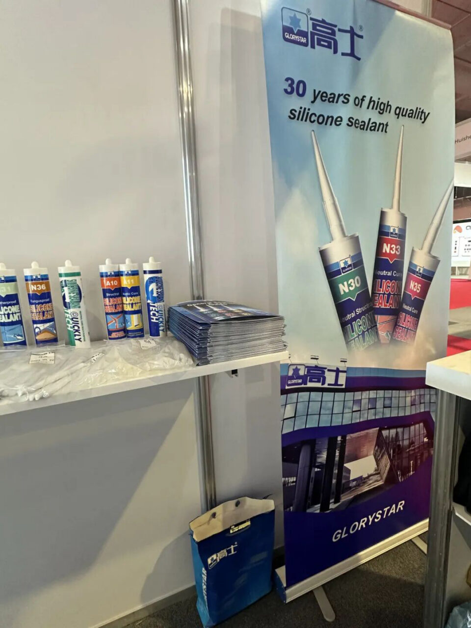 Glorystar brings sealing solutions to Saudi Arabia