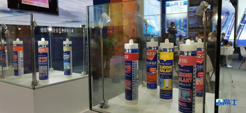Glorystar di Pameran WINDOOR ke-28