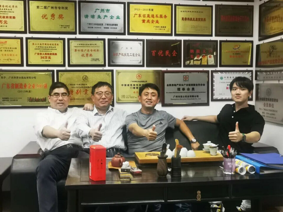 Real estate industry partners visit Glorystar