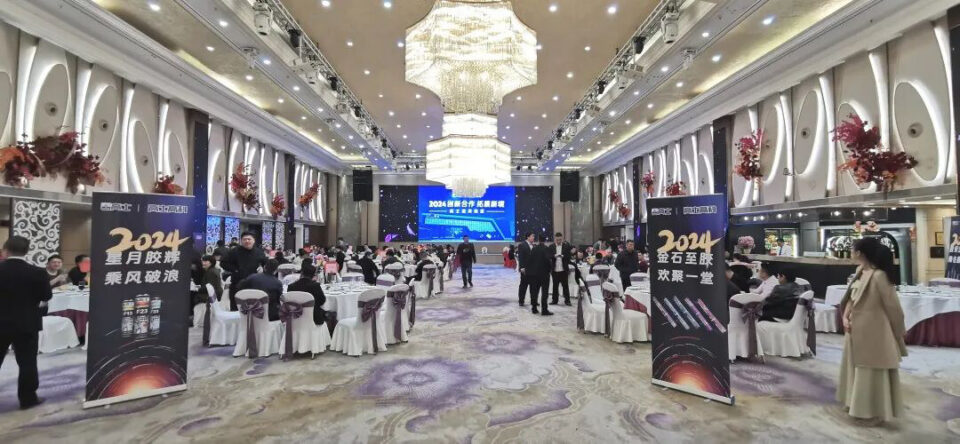 Glorystar at the 30th WINDOOR Expo and customer dinner