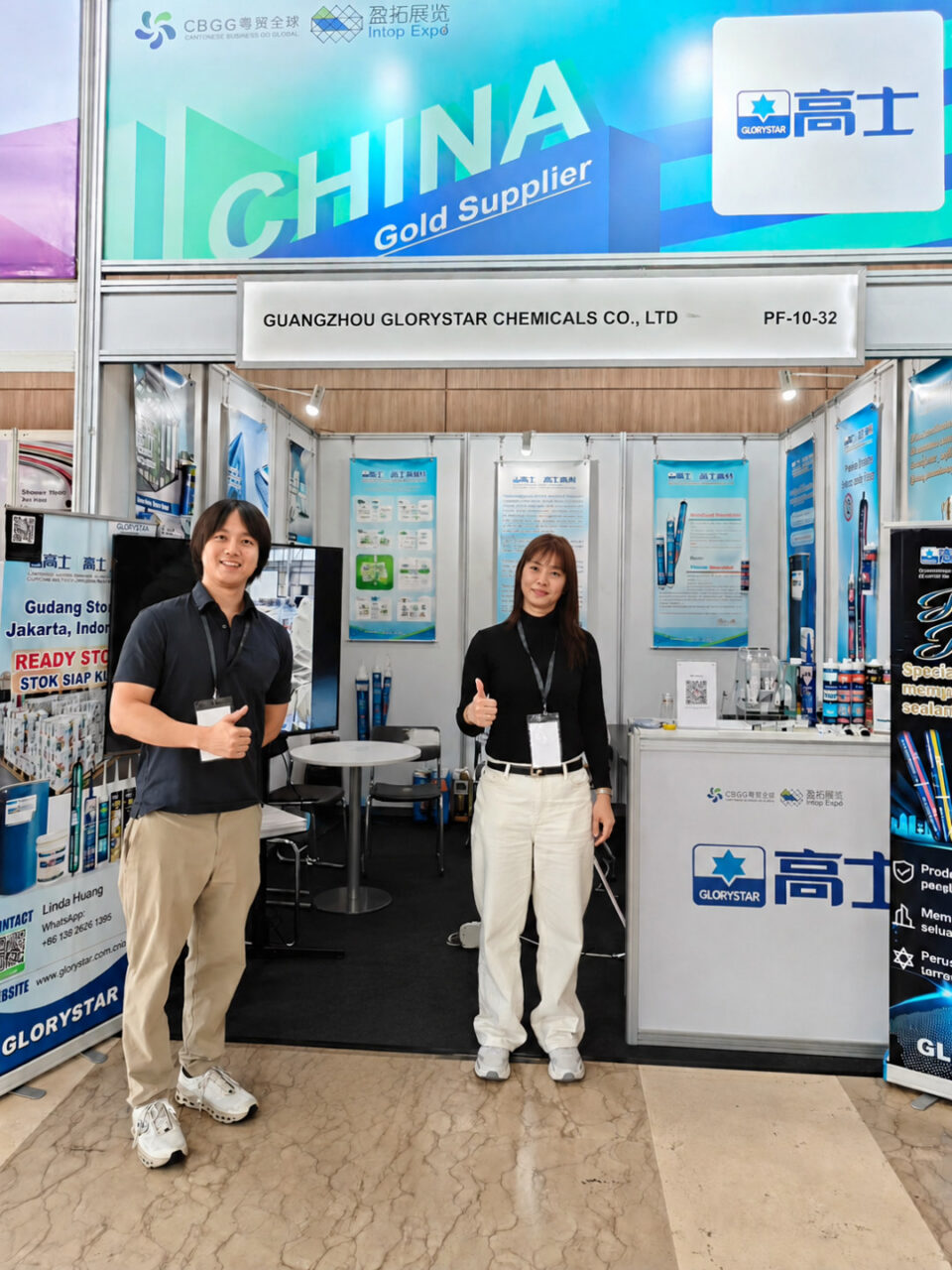 Glorystar expands its Southeast Asian distribution with a Jakarta warehouse