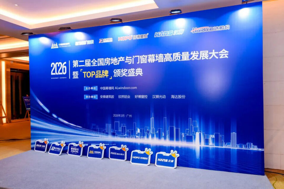 Glorystar named a preferred construction adhesive brand in 2026