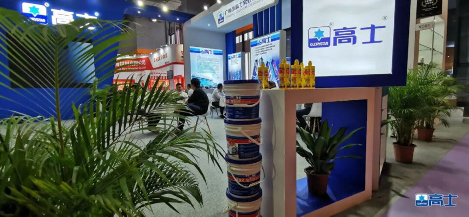 Glorystar di Pameran WINDOOR ke-28