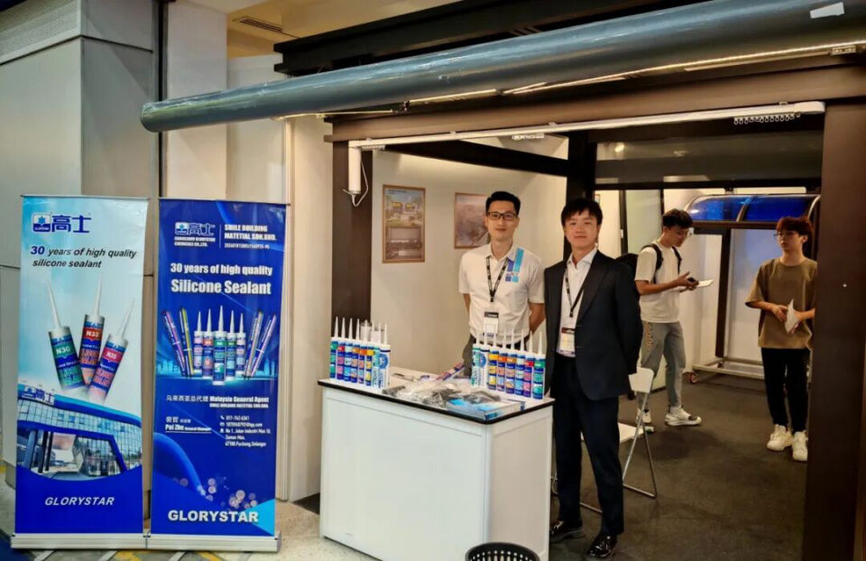 Glorystar at ARCHIDEX 2024 in Kuala Lumpur