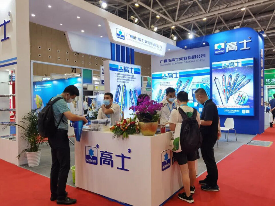 Glorystar exhibits at China Adhesive GBA 2022 in Foshan