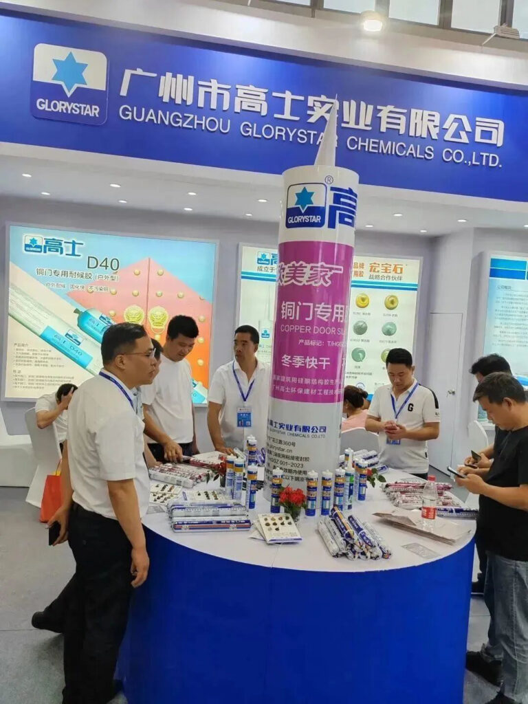Glorystar showcases copper-door adhesives in Yongkang