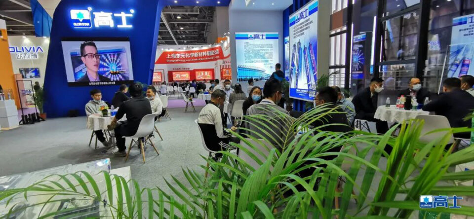 Glorystar di Pameran WINDOOR ke-28