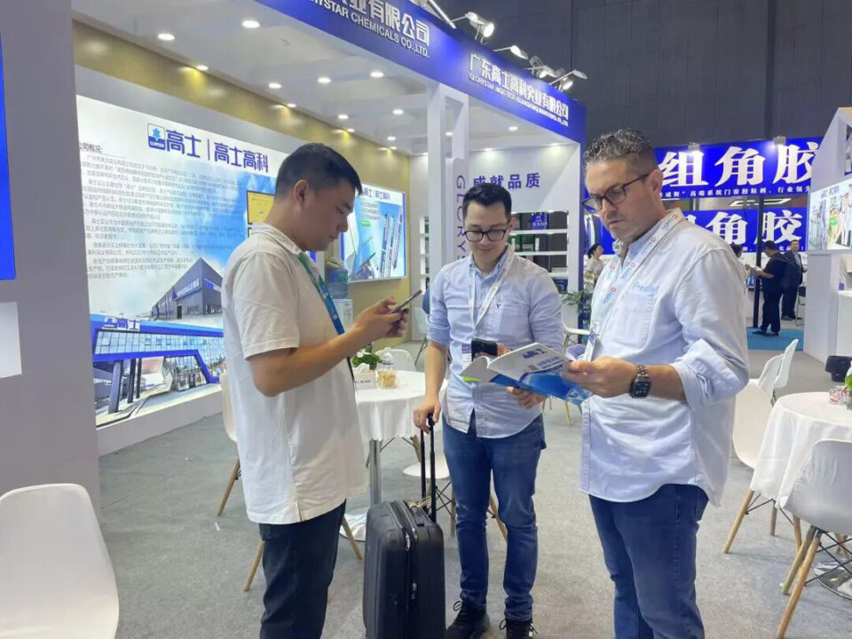 Glorystar showcases sealing solutions at FBC 2024 in Shanghai