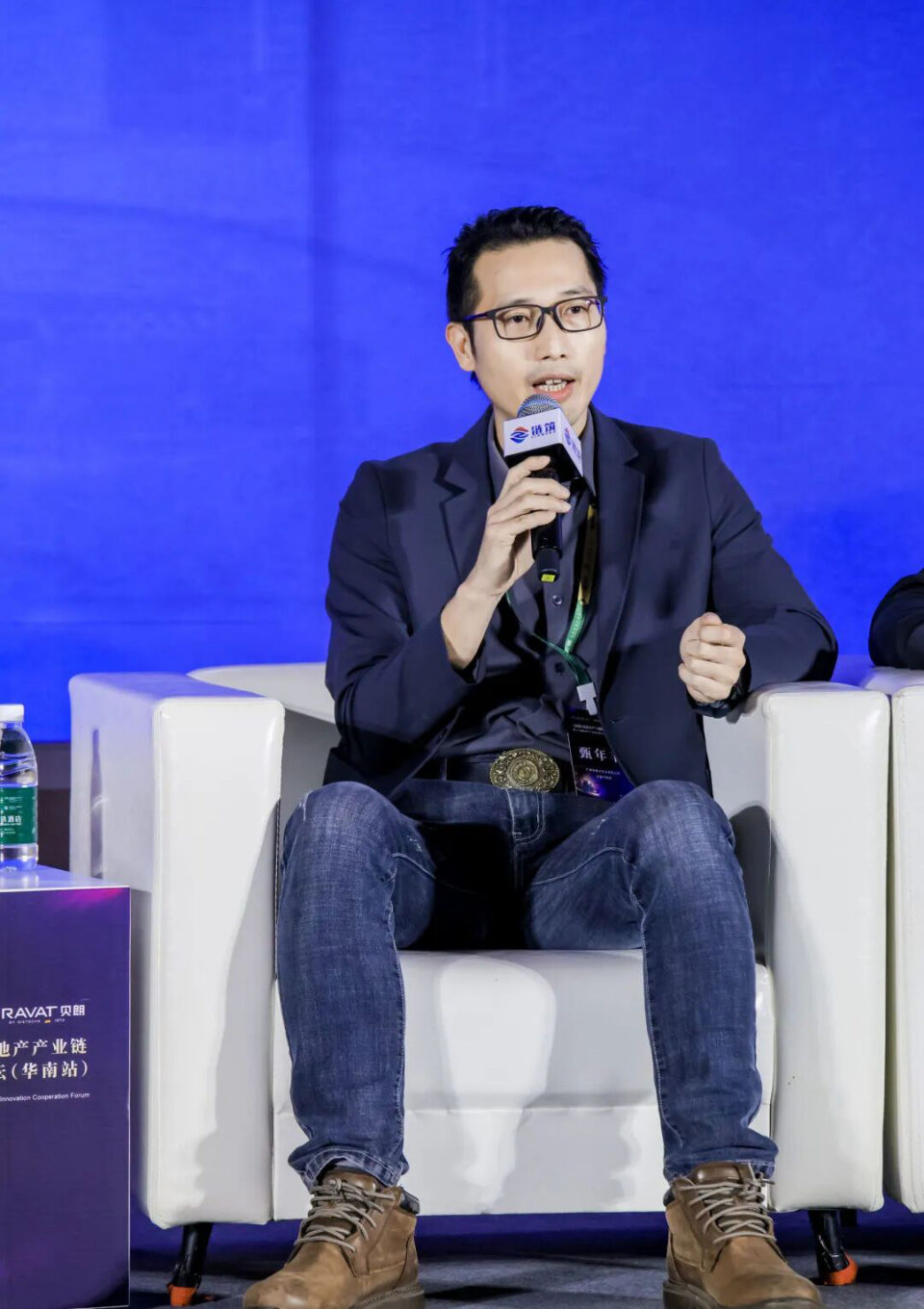 Glorystar joins the South China real estate industry forum