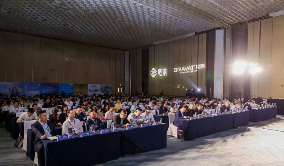 Glorystar joins the South China real estate industry forum