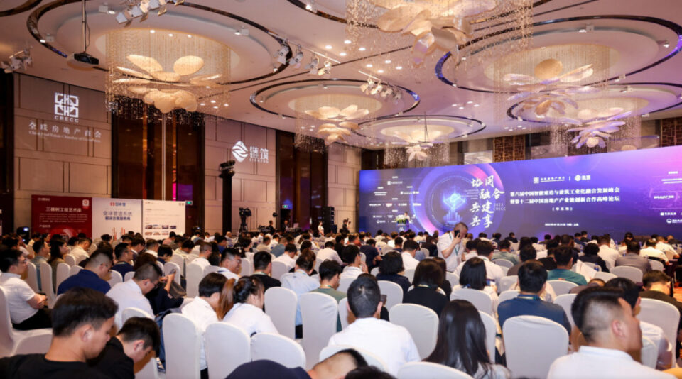 Glorystar discusses greener construction at the East China industry summit
