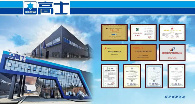 Glorystar’s plans for the 30th WINDOOR Expo