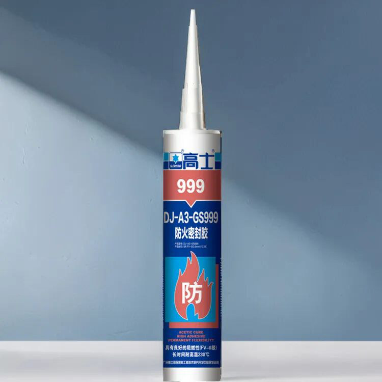 Three Glorystar products recognised in Guangdong’s 2025 high-tech selection