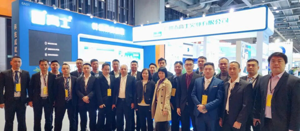 Glorystar at the 30th WINDOOR Expo and customer dinner