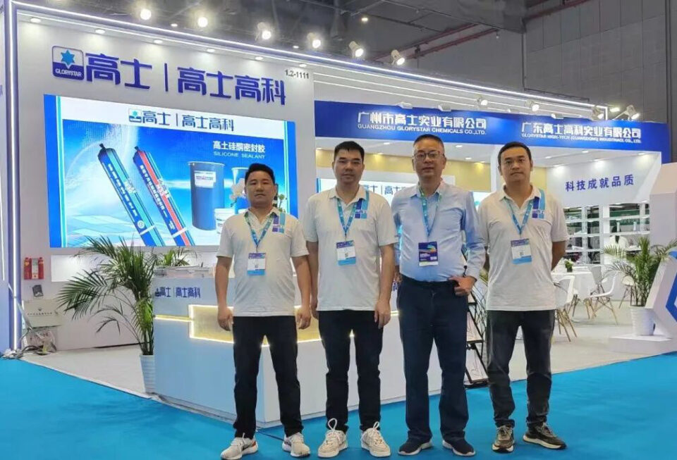 Glorystar showcases sealing solutions at FBC 2024 in Shanghai