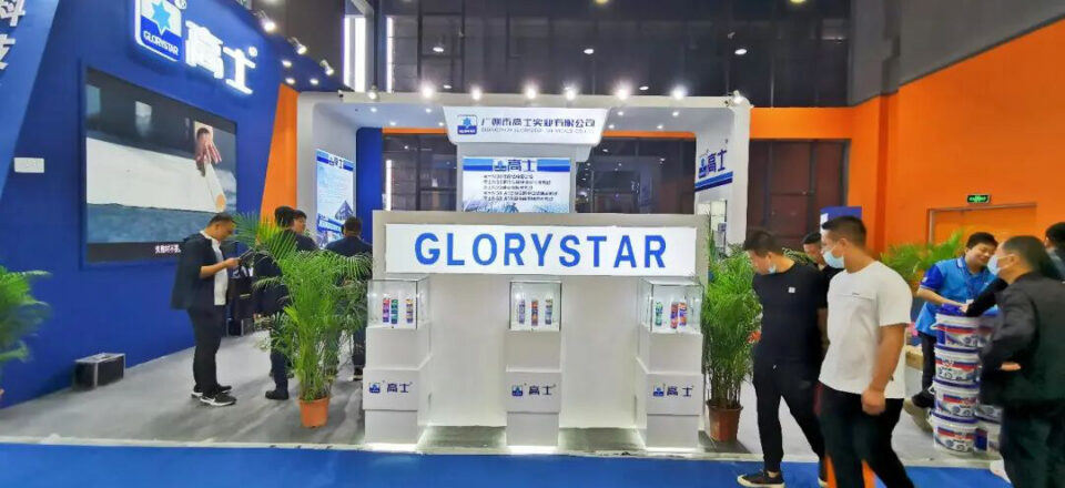 Products and partnerships at the 29th WINDOOR Expo