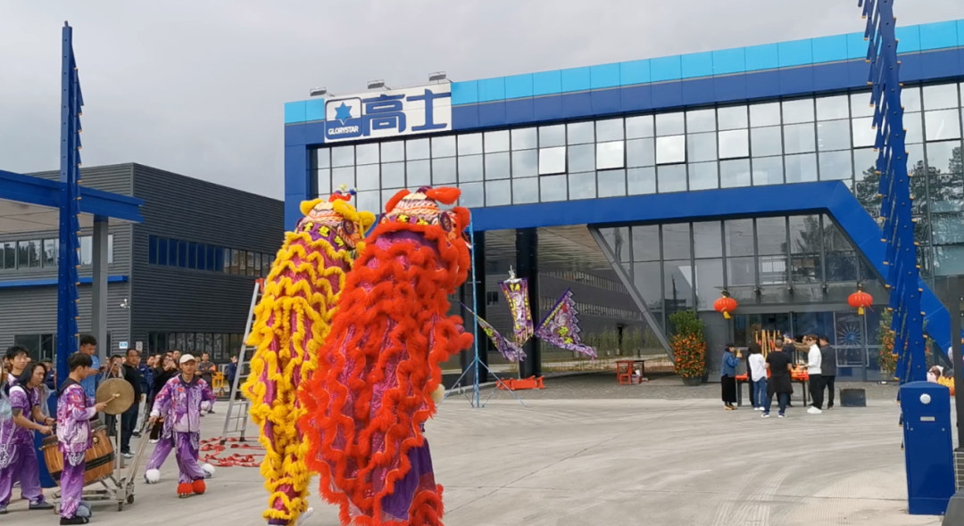 Glorystar High-tech resumes work for 2024