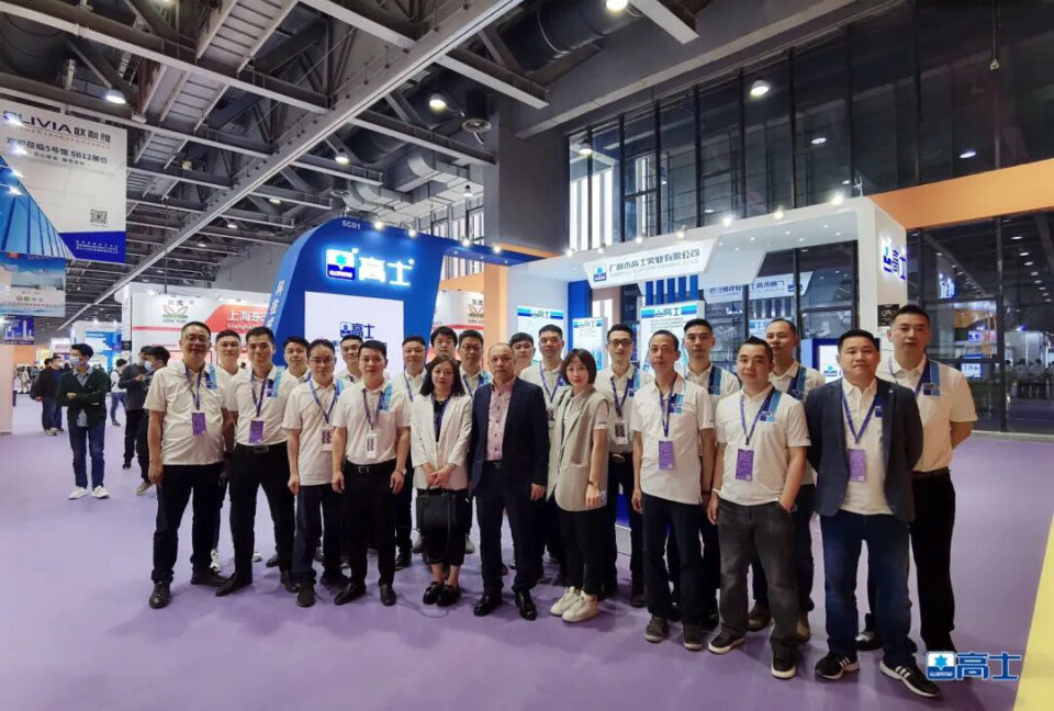 Glorystar di Pameran WINDOOR ke-28