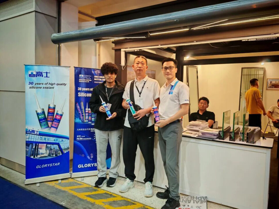 Glorystar at ARCHIDEX 2024 in Kuala Lumpur