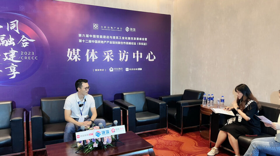 Glorystar discusses greener construction at the East China industry summit