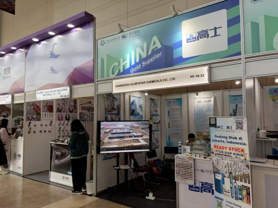 Glorystar expands Southeast Asian supply with a Jakarta stock warehouse