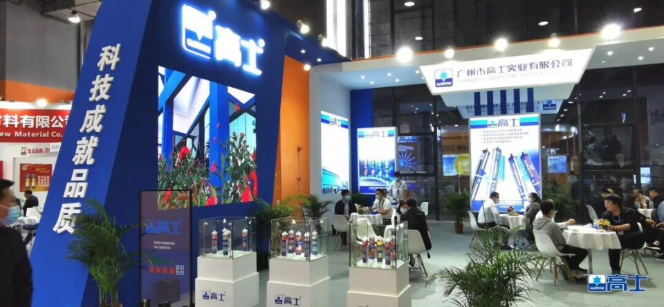 Glorystar di Pameran WINDOOR ke-28