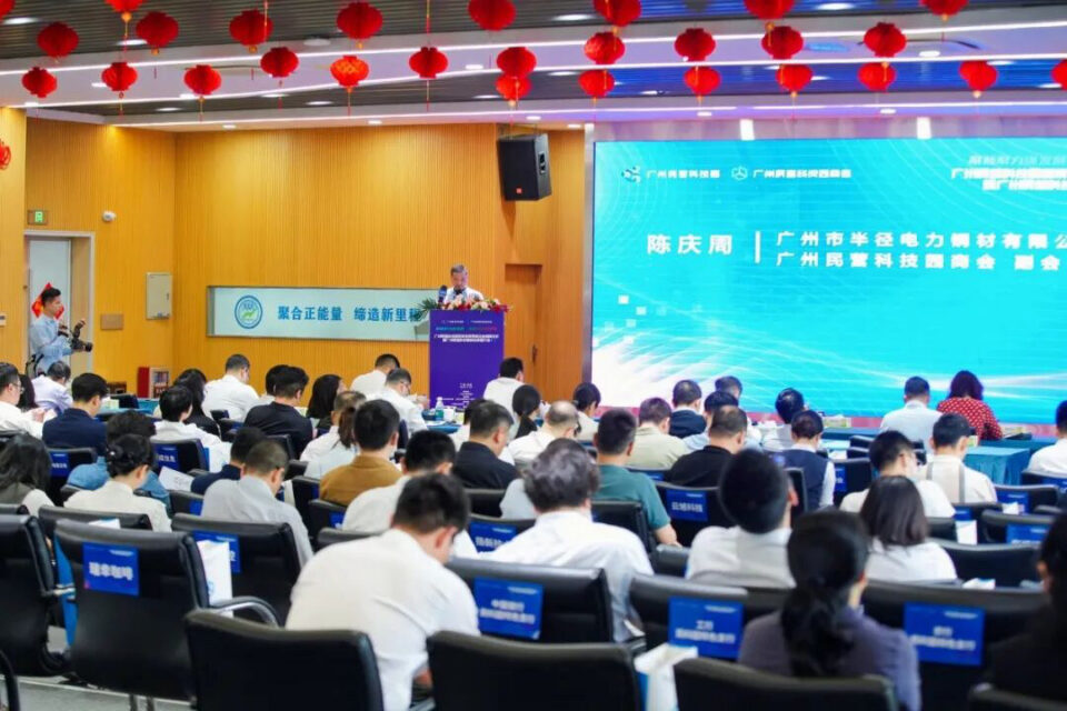 Guangzhou Private Science and Technology Park honours Glorystar’s innovation