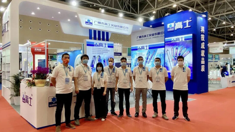 Glorystar exhibits at China Adhesive GBA 2022 in Foshan