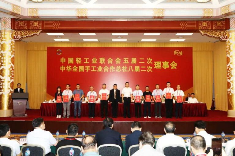 Glorystar and South China University of Technology receive a technology award